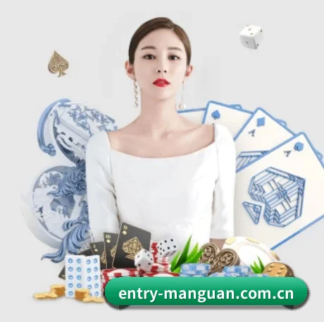 满冠体育官网 APP - manguantiyu