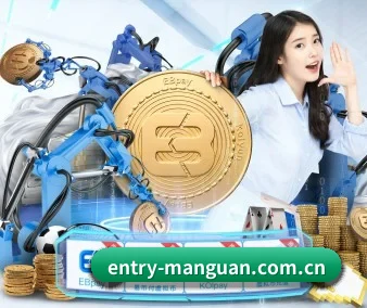 满冠体育官网 APP 界面（manguantiyu）