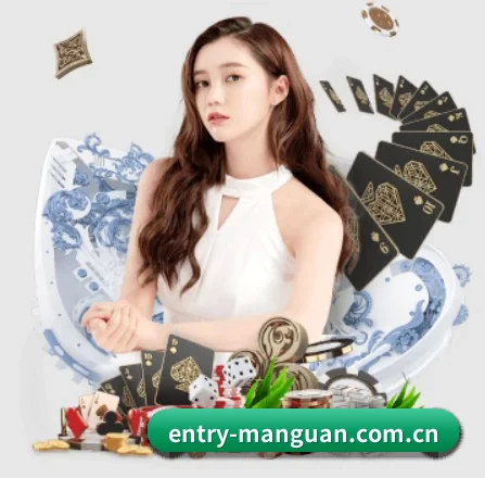 满冠体育官网 APP 界面(manguantiyu)